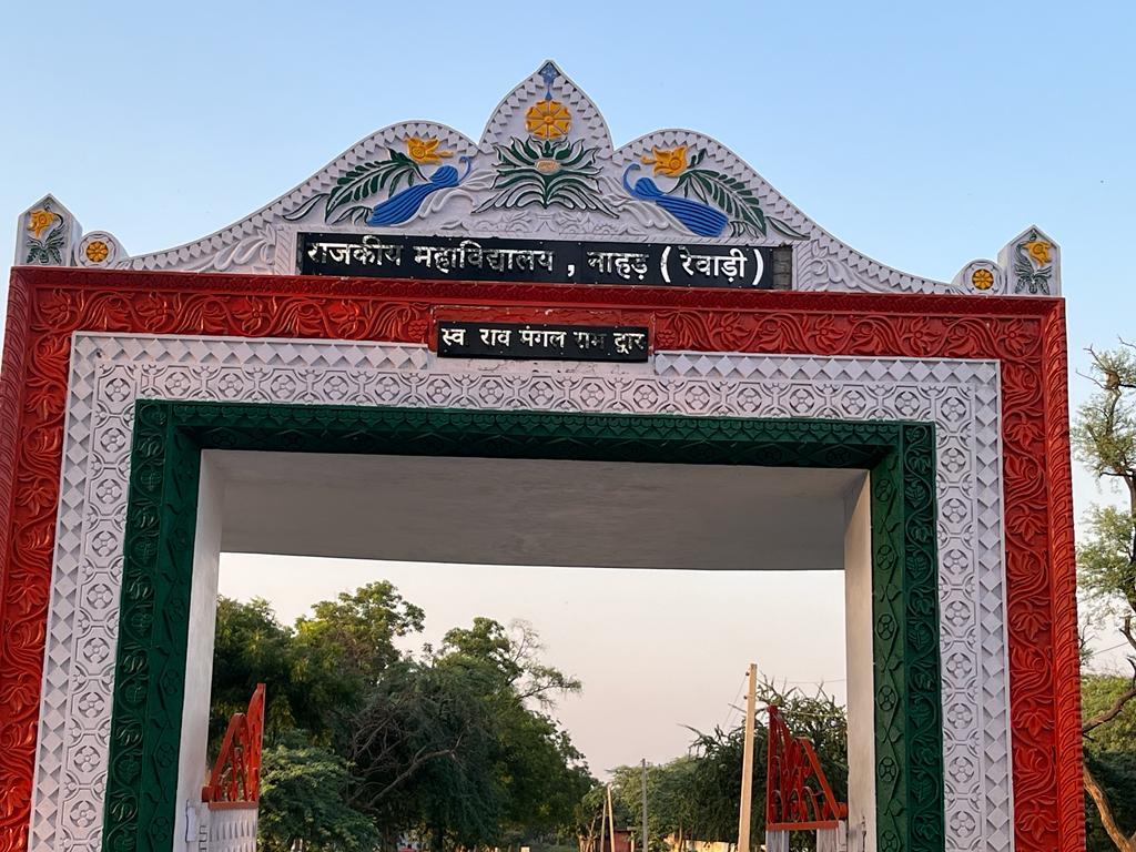 College Banner 2